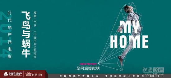 索里赫尔学院学位证电子图